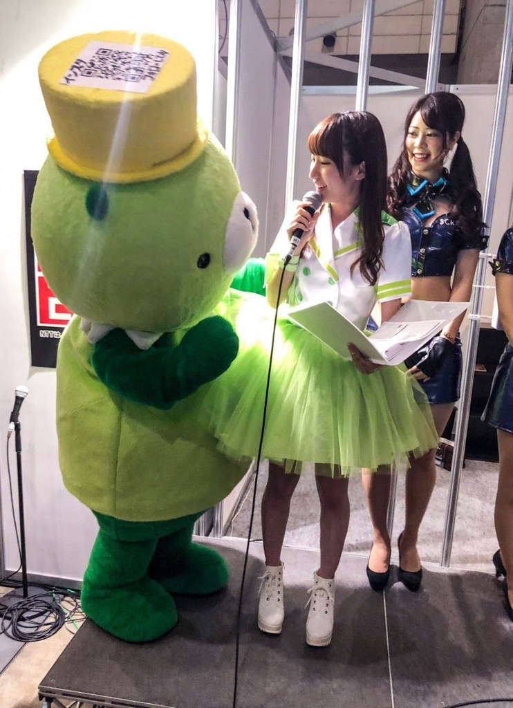 f:id:hot:20180429142748j:plain f:id:hot:20180429142748j:plain