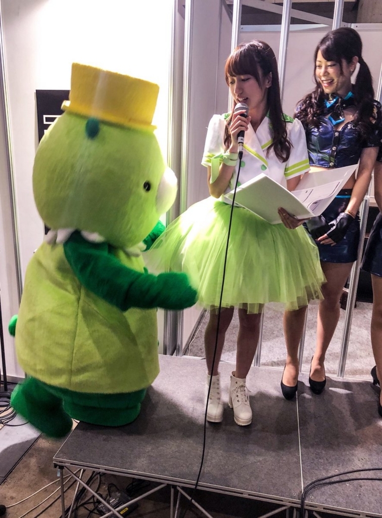 f:id:hot:20180429142833j:plain f:id:hot:20180429142833j:plain