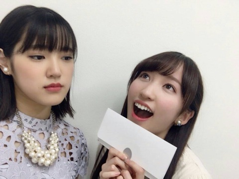 f:id:hot:20180509012647j:plain