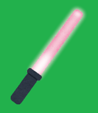 f:id:hot:20180514202201p:plain f:id:hot:20180514202201p:plain