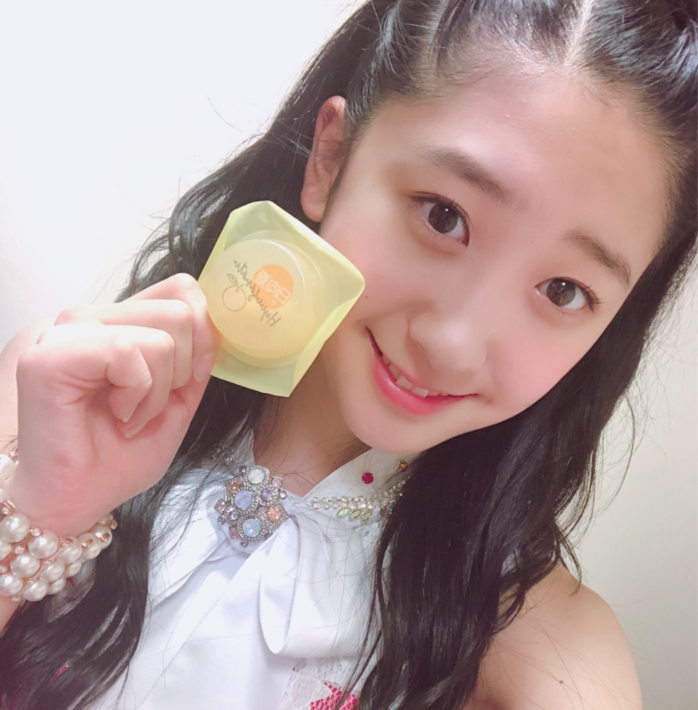 f:id:hot:20180519201836j:plain f:id:hot:20180519201836j:plain