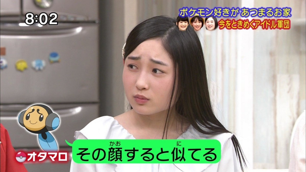 f:id:hot:20180525074116j:plain f:id:hot:20180525074116j:plain