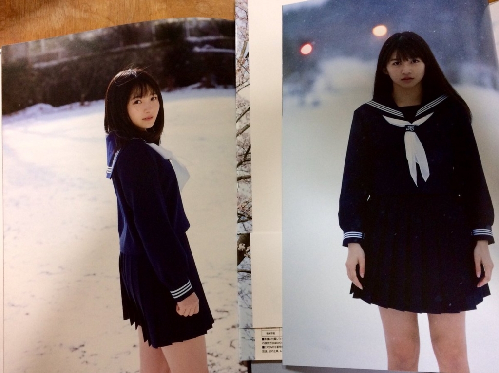 f:id:hot:20180527001819j:plain f:id:hot:20180527001819j:plain
