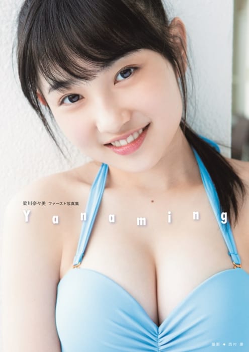 f:id:hot:20180527003708j:plain f:id:hot:20180527003708j:plain