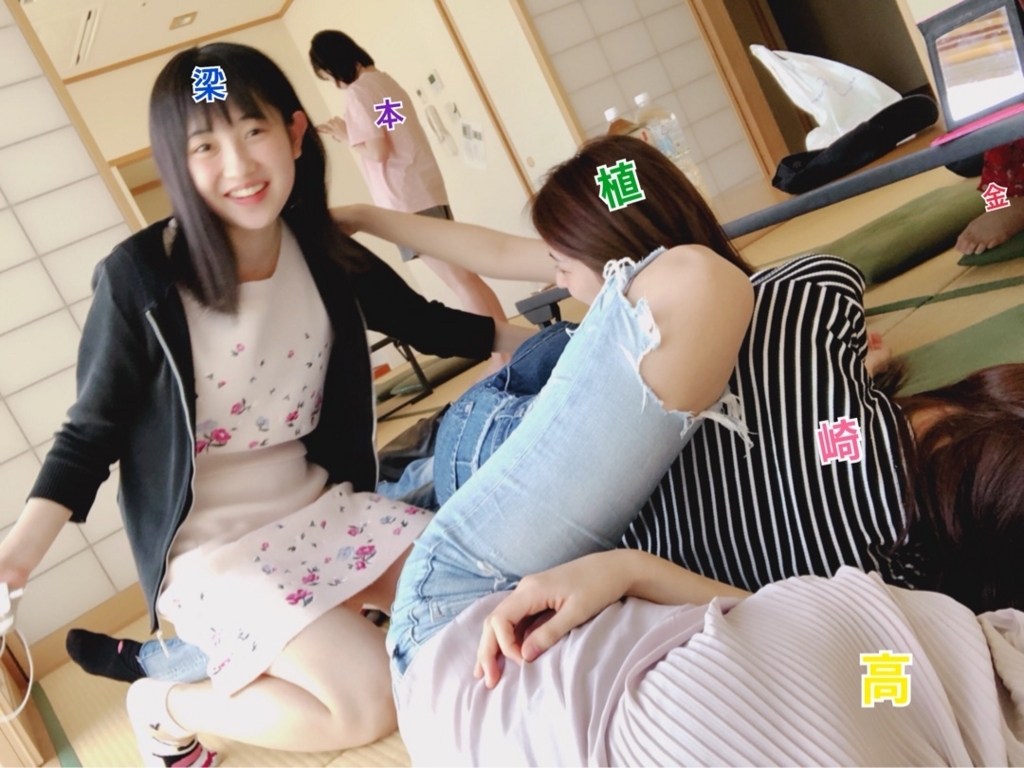 f:id:hot:20180529234707j:plain f:id:hot:20180529234707j:plain