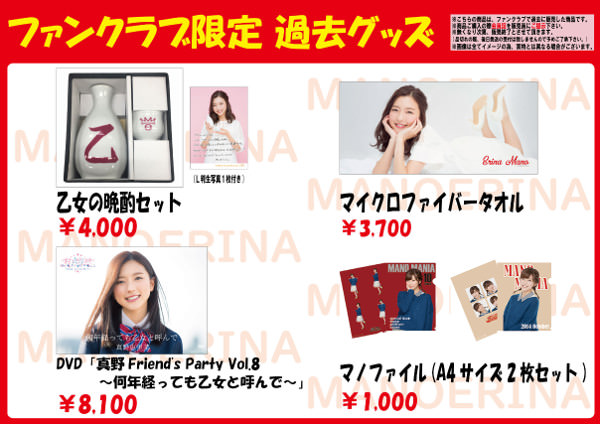 f:id:hot:20180531151835j:plain