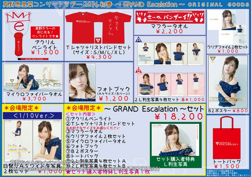 f:id:hot:20180531152111j:plain
