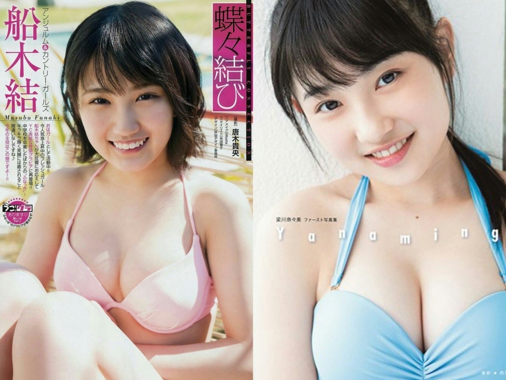 f:id:hot:20180602014642j:plain:w480 f:id:hot:20180602014642j:plain:w480