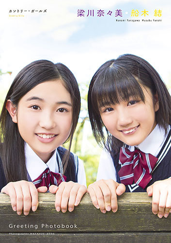 f:id:hot:20180602014733j:plain f:id:hot:20180602014733j:plain