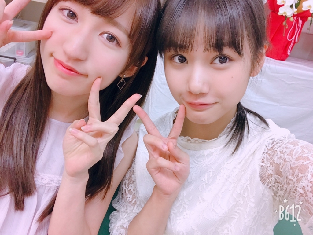 f:id:hot:20180603105244j:plain f:id:hot:20180603105244j:plain