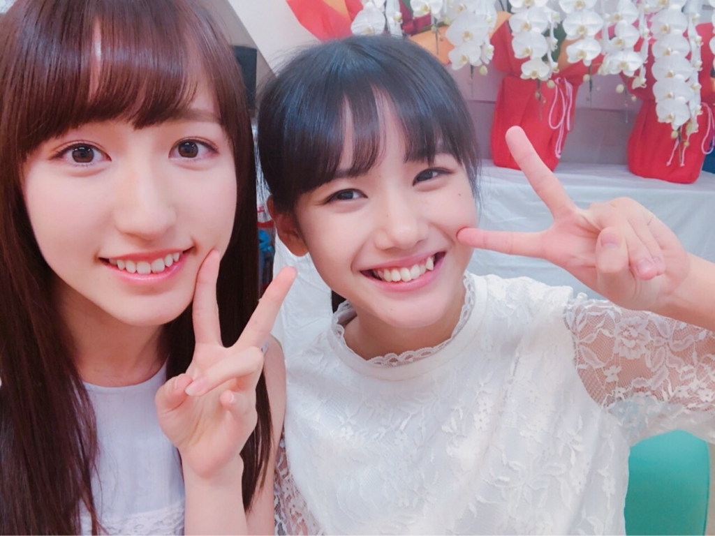 f:id:hot:20180603105352j:plain f:id:hot:20180603105352j:plain