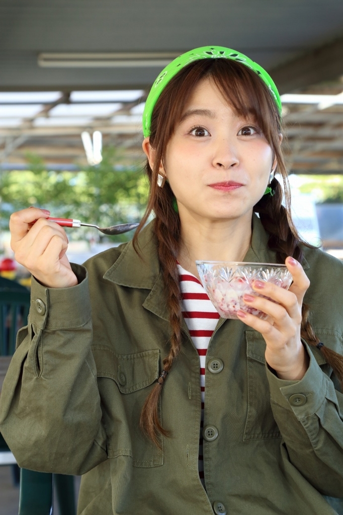 f:id:hot:20180605150906j:plain f:id:hot:20180605150906j:plain