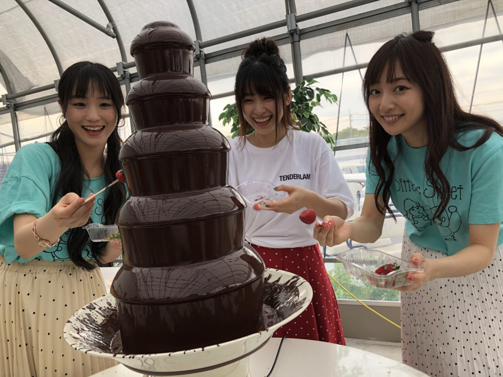 f:id:hot:20180605151039j:plain f:id:hot:20180605151039j:plain