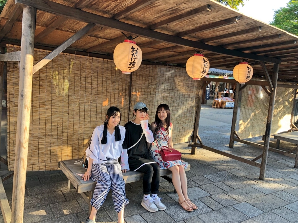 f:id:hot:20180605151223j:plain f:id:hot:20180605151223j:plain