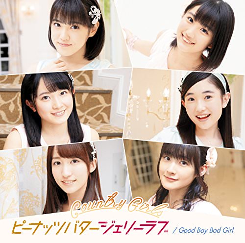 f:id:hot:20180607232459j:plain f:id:hot:20180607232459j:plain