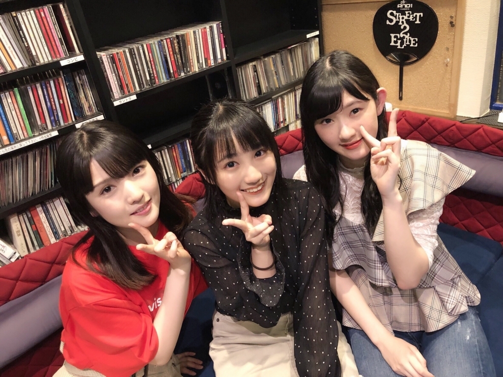 f:id:hot:20180609235816j:plain f:id:hot:20180609235816j:plain