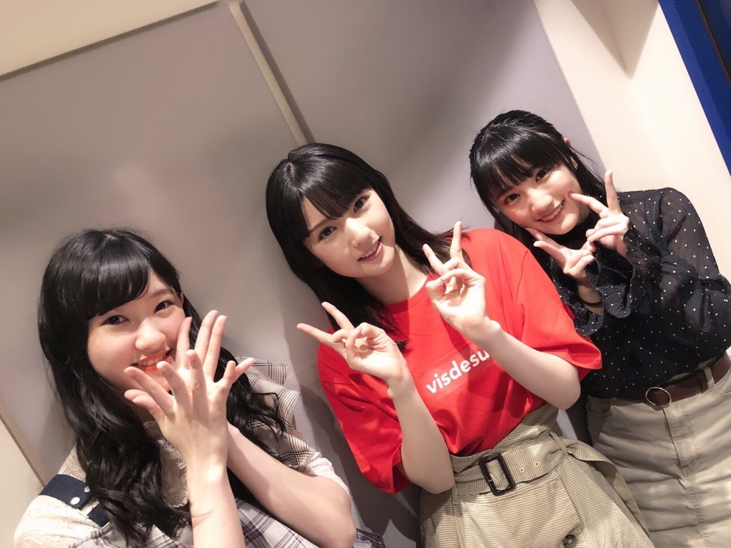 f:id:hot:20180609235929j:plain f:id:hot:20180609235929j:plain