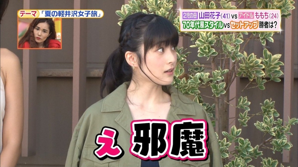f:id:hot:20180610101604j:plain