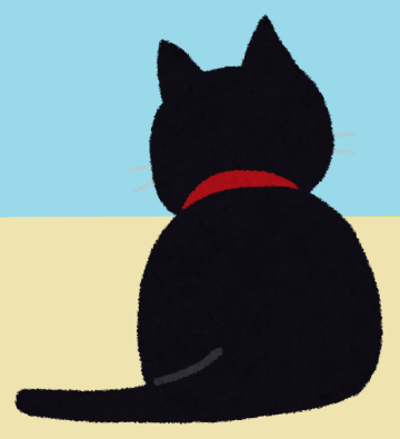 f:id:hot:20180613002021p:plain f:id:hot:20180613002021p:plain
