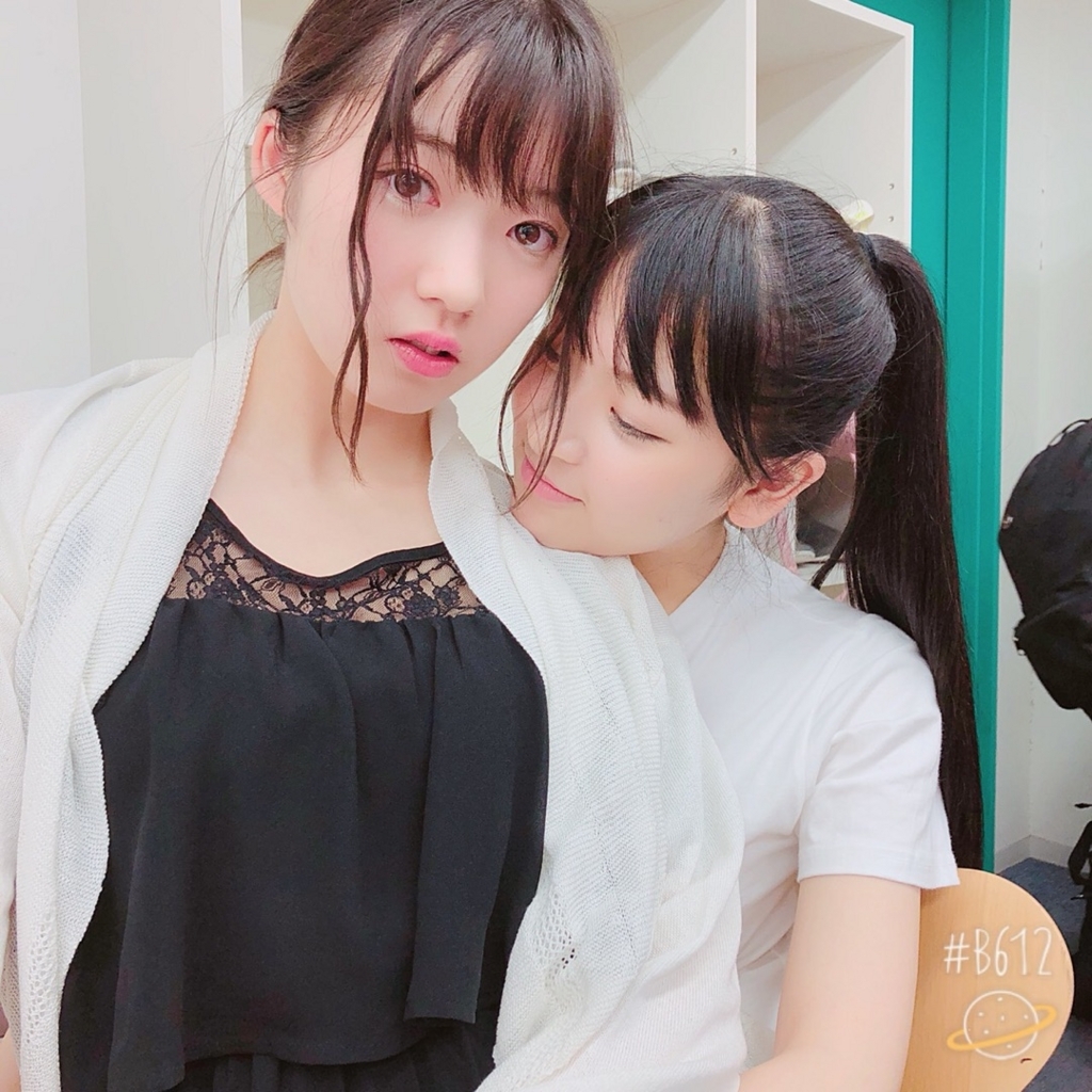 f:id:hot:20180613231246j:plain:w360 f:id:hot:20180613231246j:plain:w360
