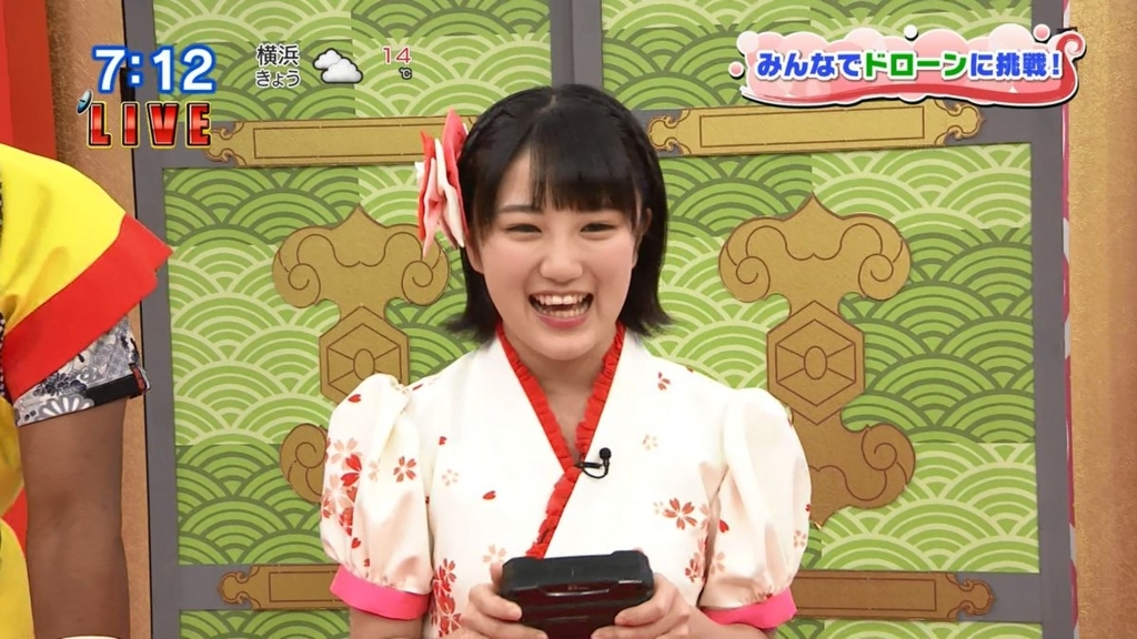 f:id:hot:20180616010100j:plain f:id:hot:20180616010100j:plain