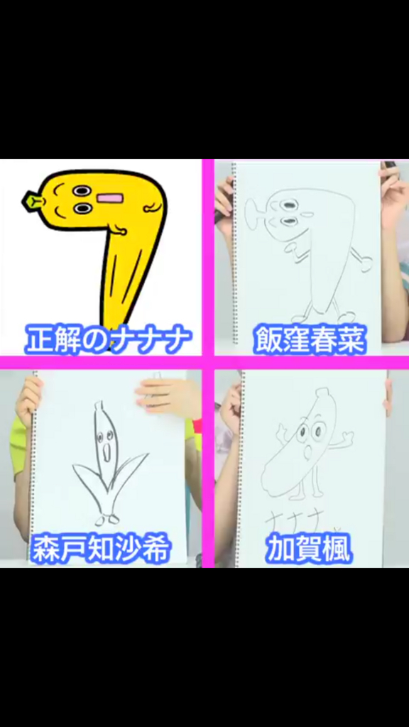 f:id:hot:20180618004942j:plain f:id:hot:20180618004942j:plain