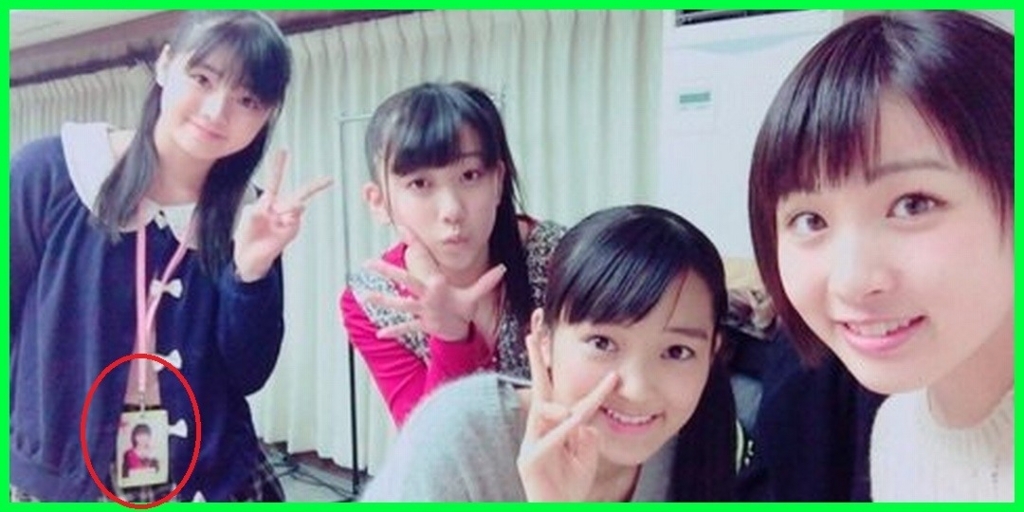 f:id:hot:20180619055116j:plain