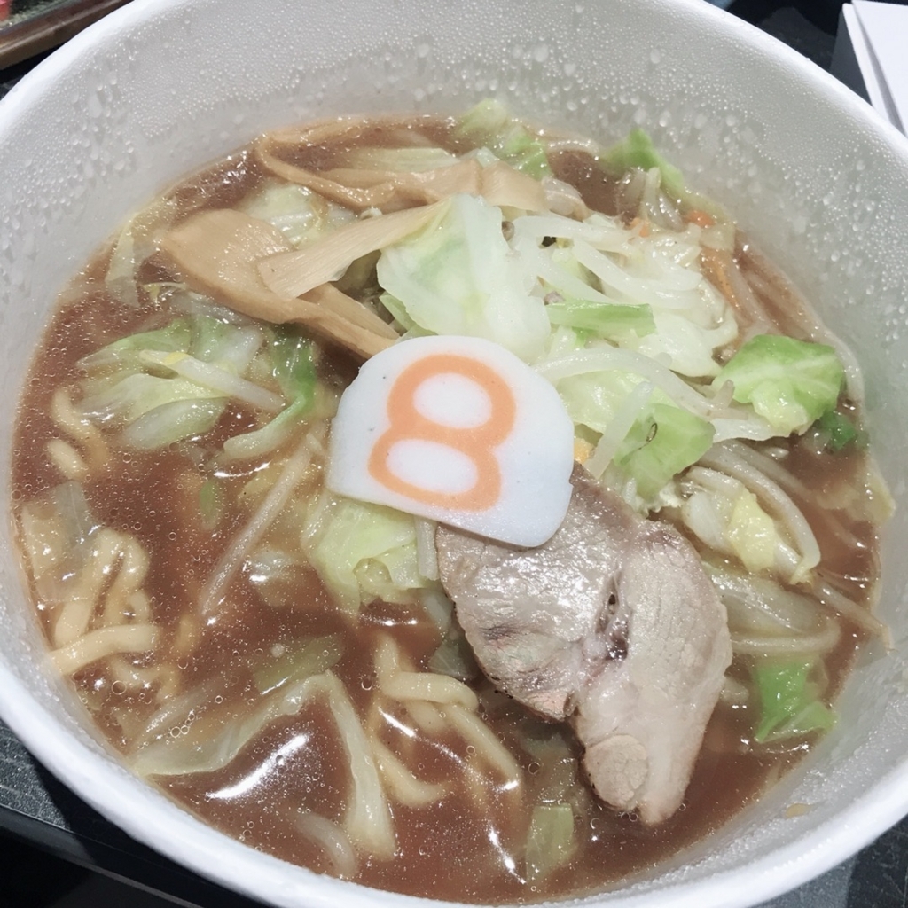 f:id:hot:20180624015011j:plain