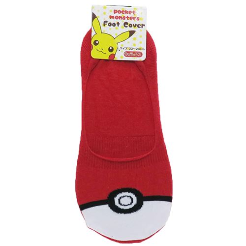 f:id:hot:20180628065323j:plain