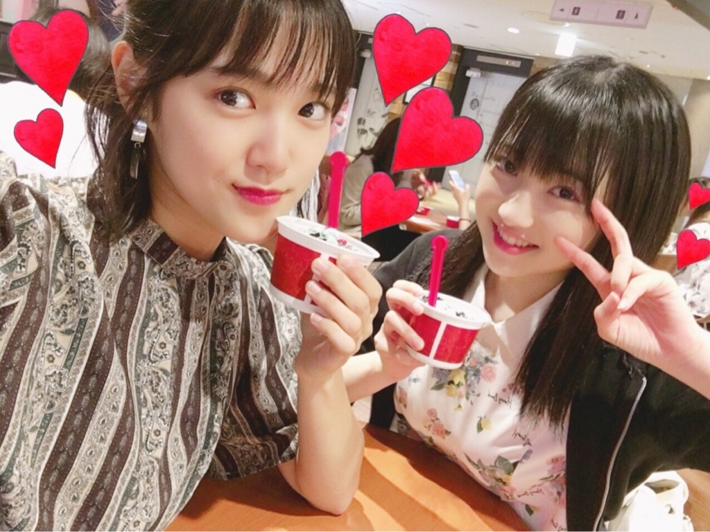 f:id:hot:20180701113954j:plain f:id:hot:20180701113954j:plain