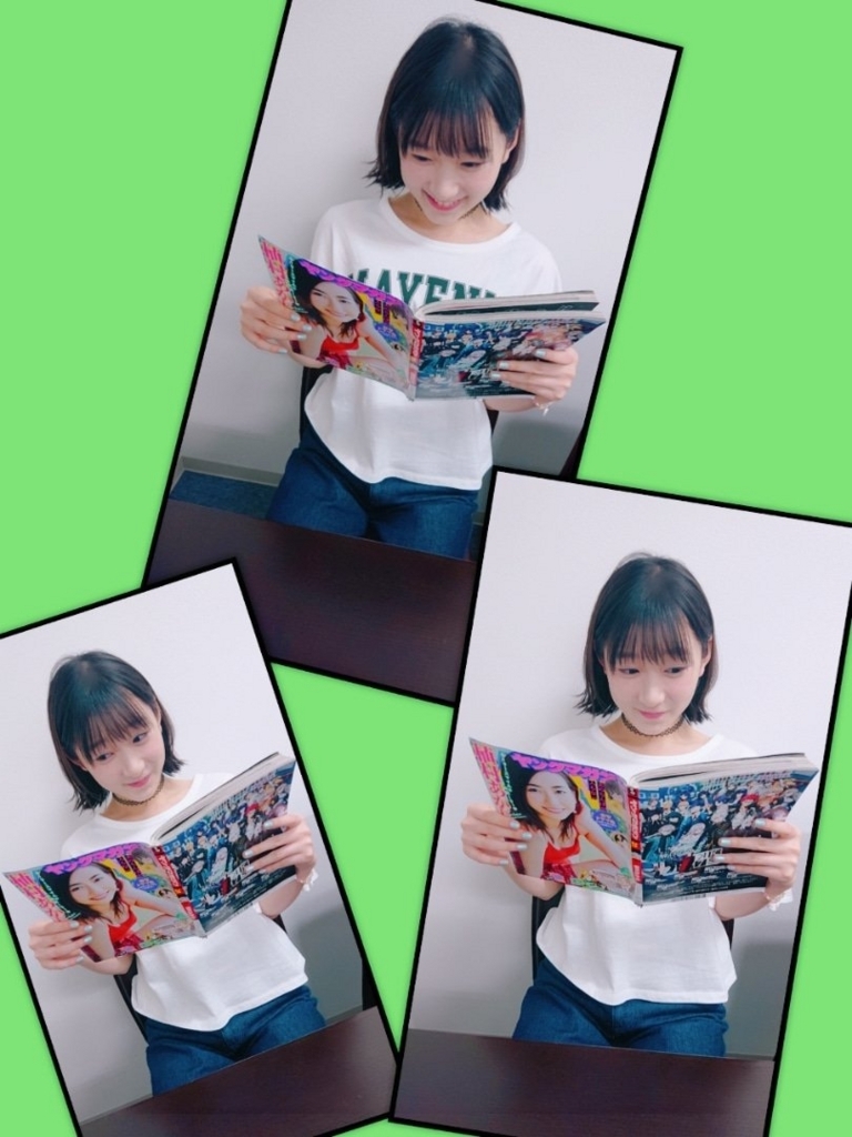 f:id:hot:20180706000437j:plain f:id:hot:20180706000437j:plain
