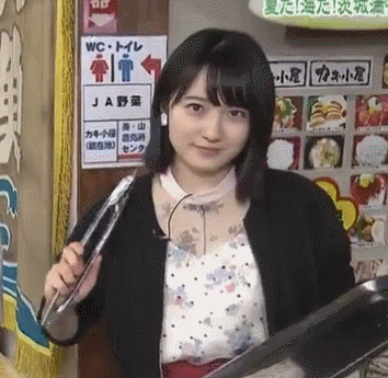 f:id:hot:20180721233442g:plain