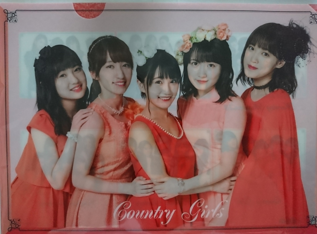 f:id:hot:20180722234732j:plain f:id:hot:20180722234732j:plain