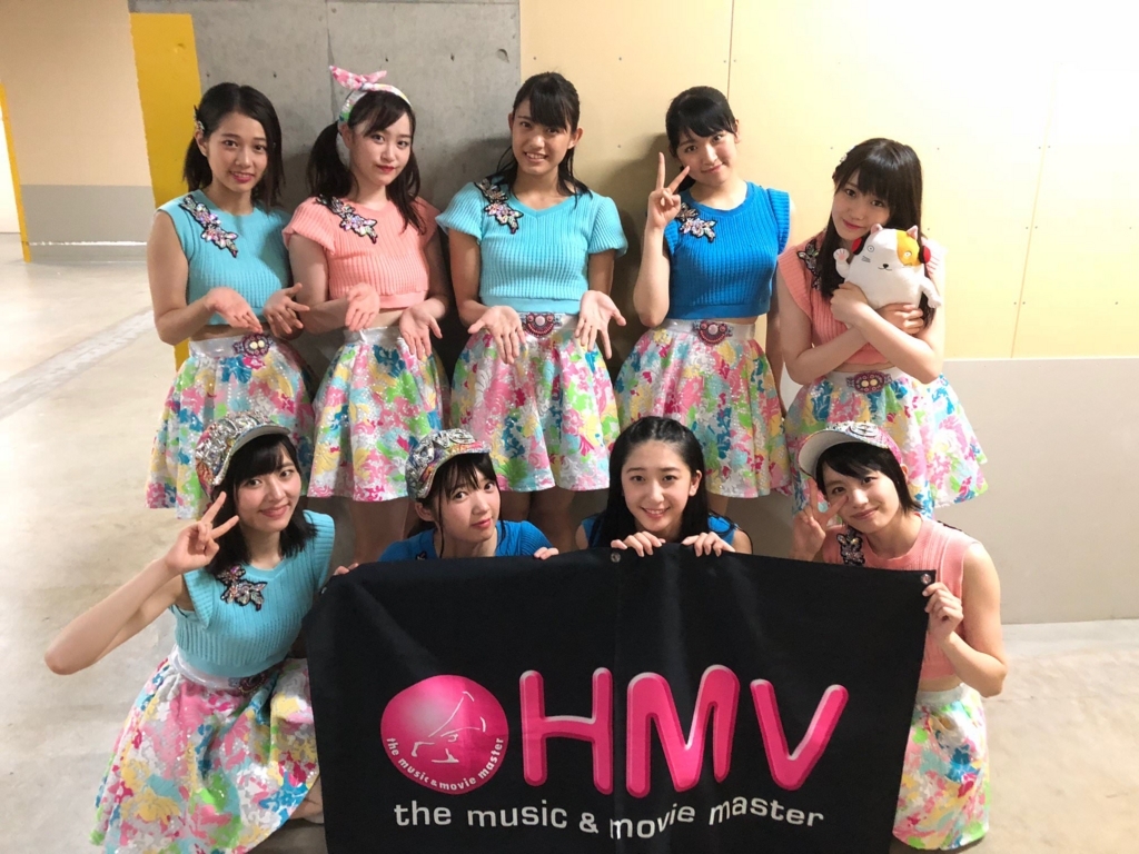 f:id:hot:20180728224144j:plain