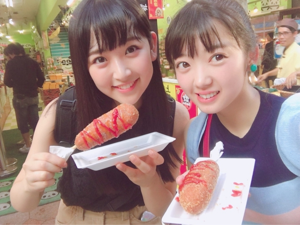 f:id:hot:20180730233247j:plain f:id:hot:20180730233247j:plain
