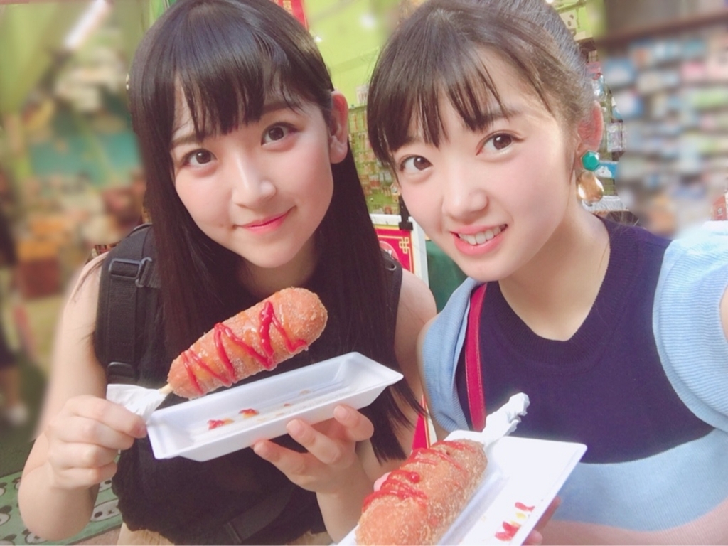 f:id:hot:20180730233316j:plain f:id:hot:20180730233316j:plain