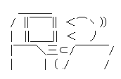f:id:hot:20180801120916p:plain f:id:hot:20180801120916p:plain