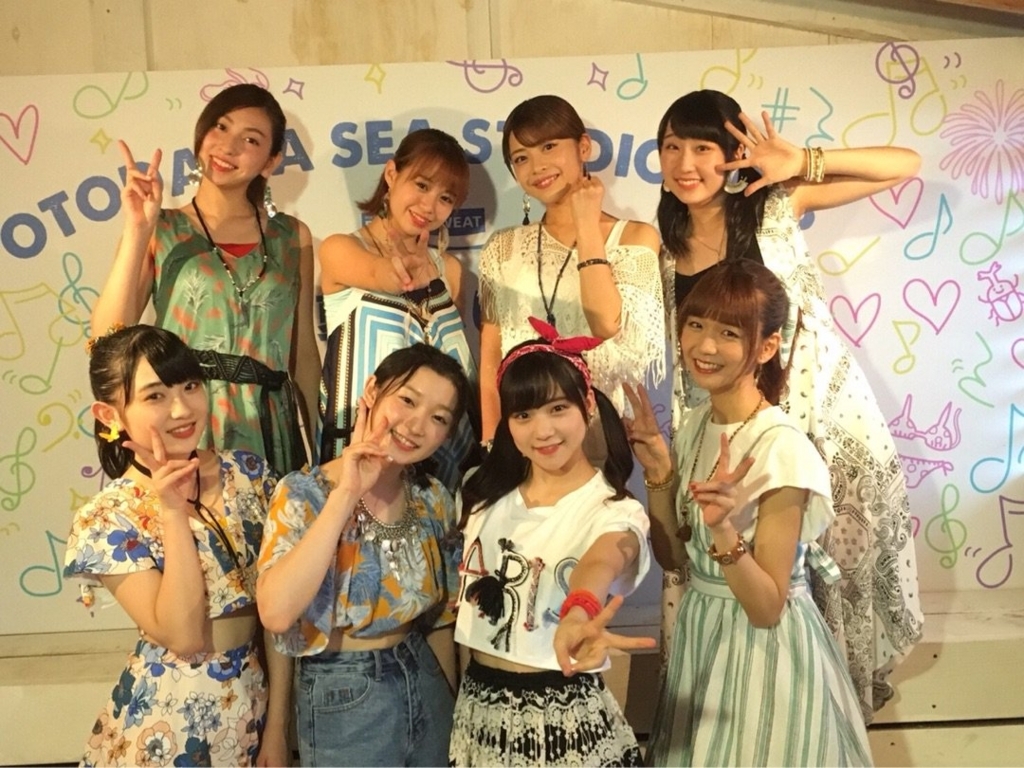 f:id:hot:20180807214357j:plain f:id:hot:20180807214357j:plain