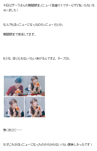 f:id:hot:20180812131838p:plain f:id:hot:20180812131838p:plain