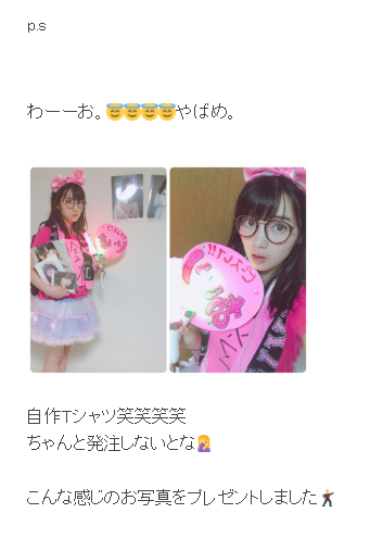 f:id:hot:20180812161215p:plain f:id:hot:20180812161215p:plain