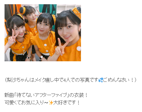 f:id:hot:20180815001252p:plain f:id:hot:20180815001252p:plain