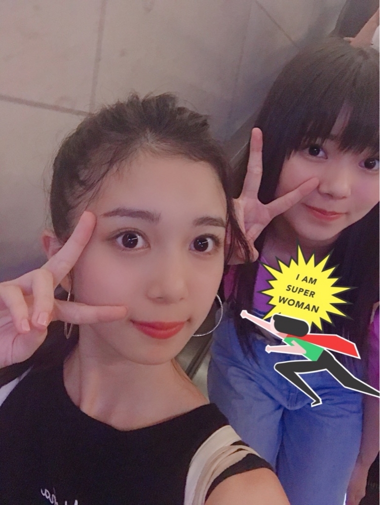f:id:hot:20180817021739j:plain f:id:hot:20180817021739j:plain