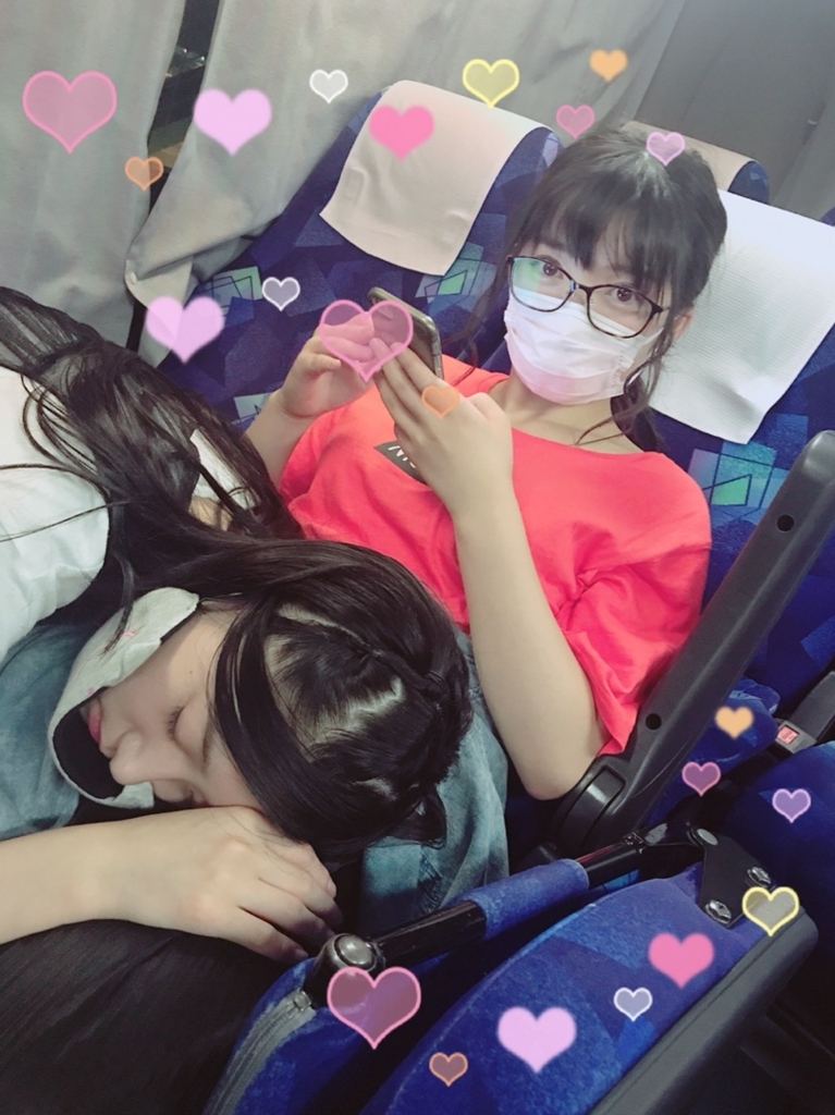 f:id:hot:20180822000704j:plain f:id:hot:20180822000704j:plain
