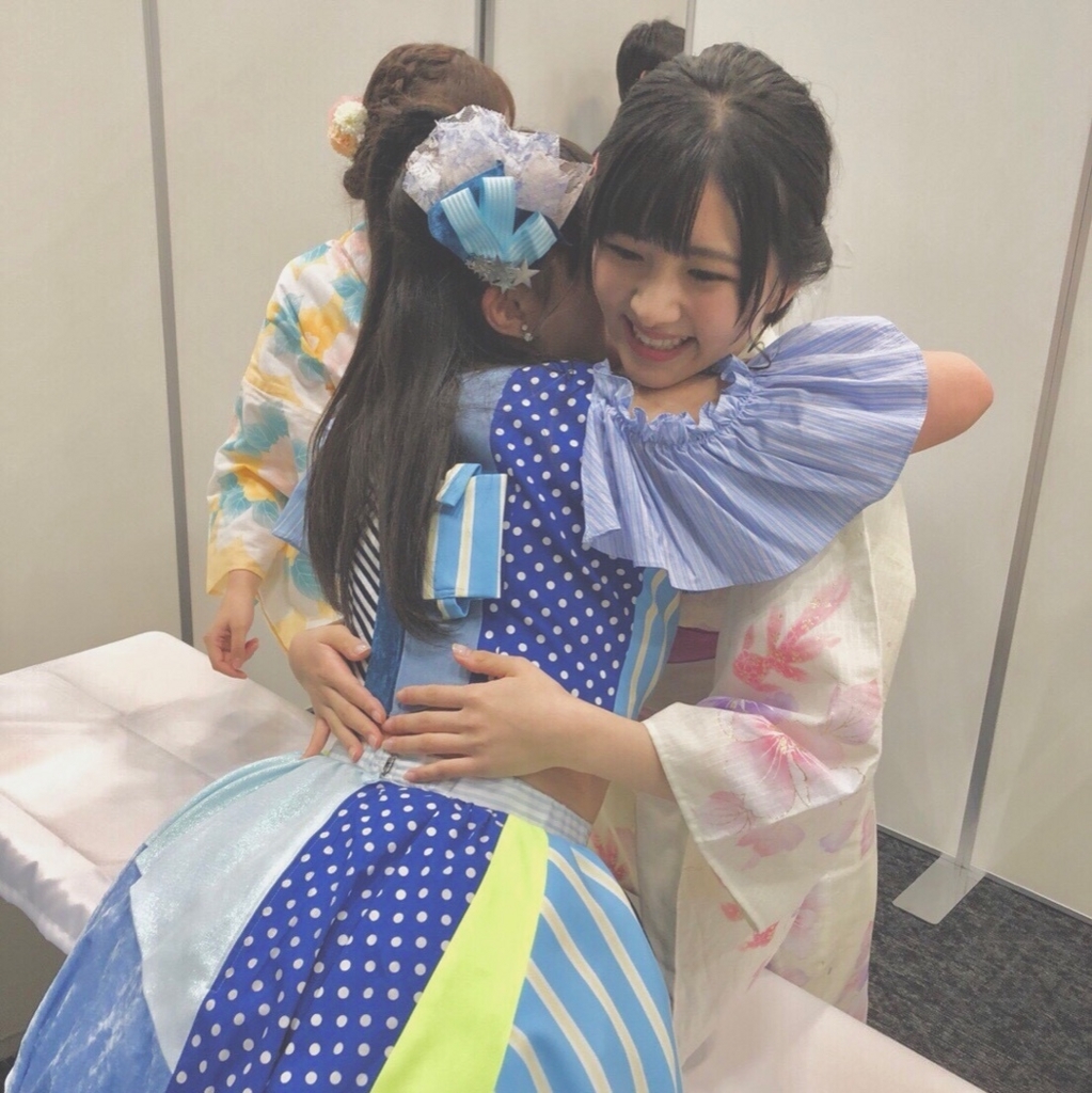 f:id:hot:20180822000741j:plain