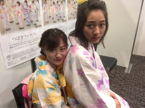 f:id:hot:20180822000826j:plain f:id:hot:20180822000826j:plain