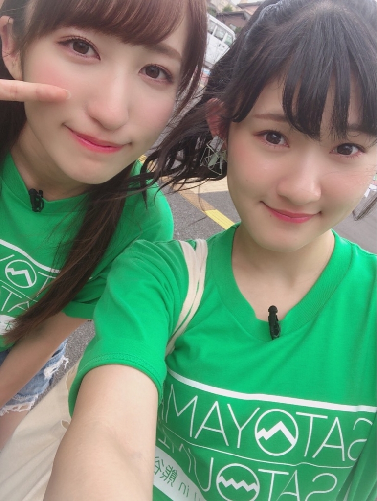 f:id:hot:20180824133106j:plain f:id:hot:20180824133106j:plain