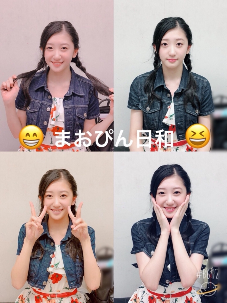 f:id:hot:20180827213912j:plain f:id:hot:20180827213912j:plain