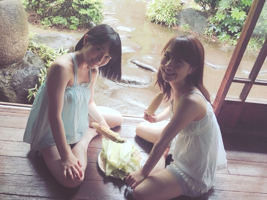 f:id:hot:20180828224107j:plain f:id:hot:20180828224107j:plain