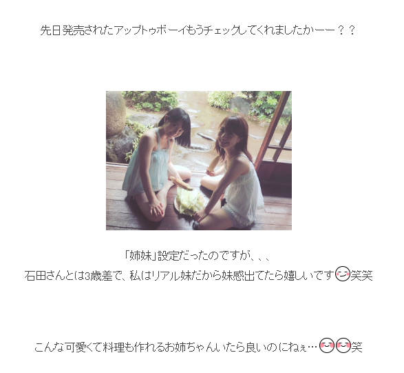 f:id:hot:20180828224625p:plain:w480