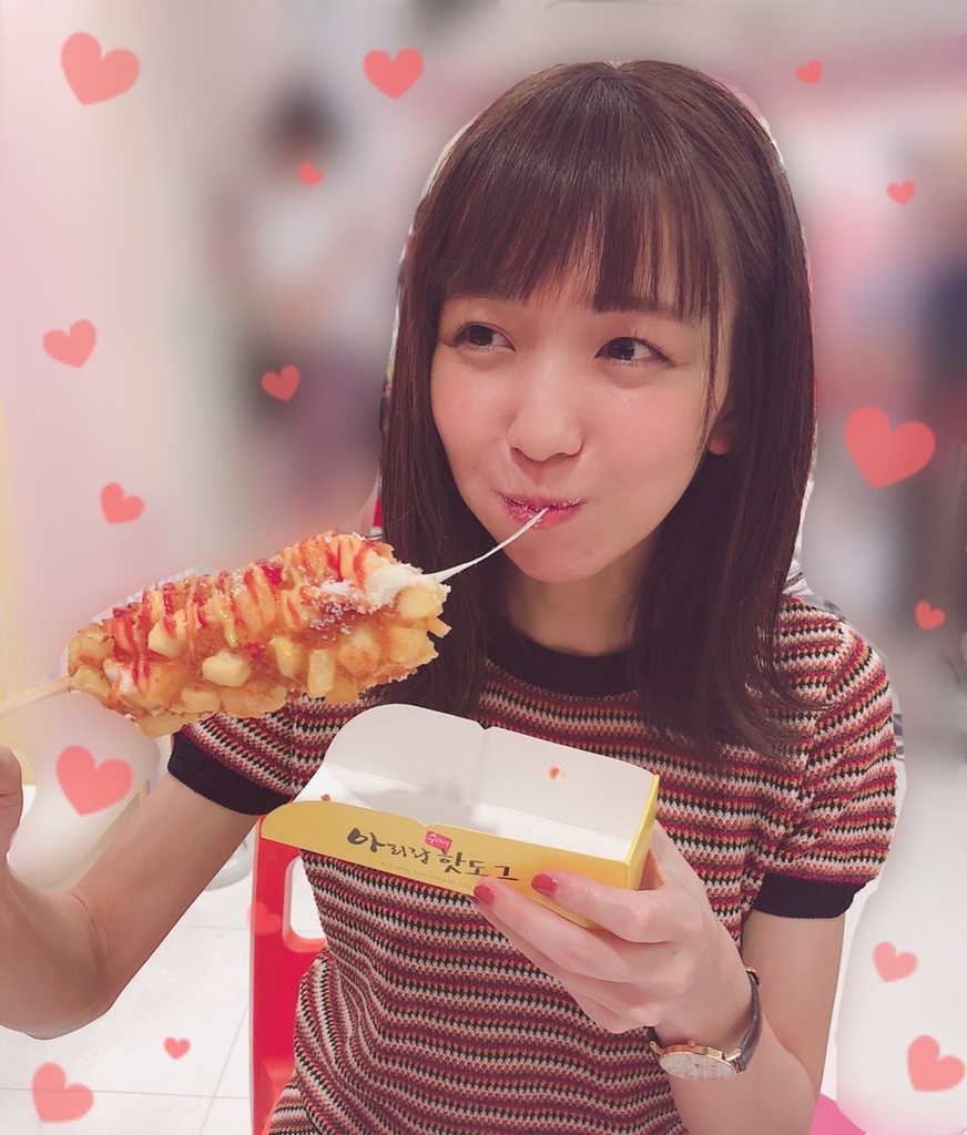 f:id:hot:20180829232956j:plain f:id:hot:20180829232956j:plain